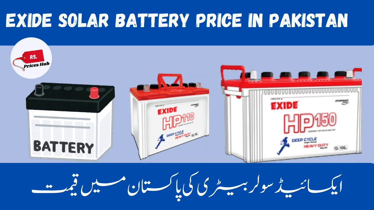 Exide Solar Battery Price In Pakistan