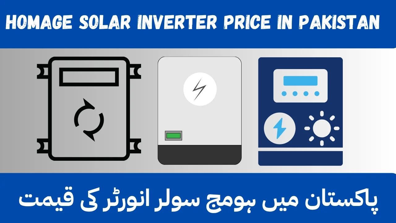 Homage Solar Inverter Price In Pakistan