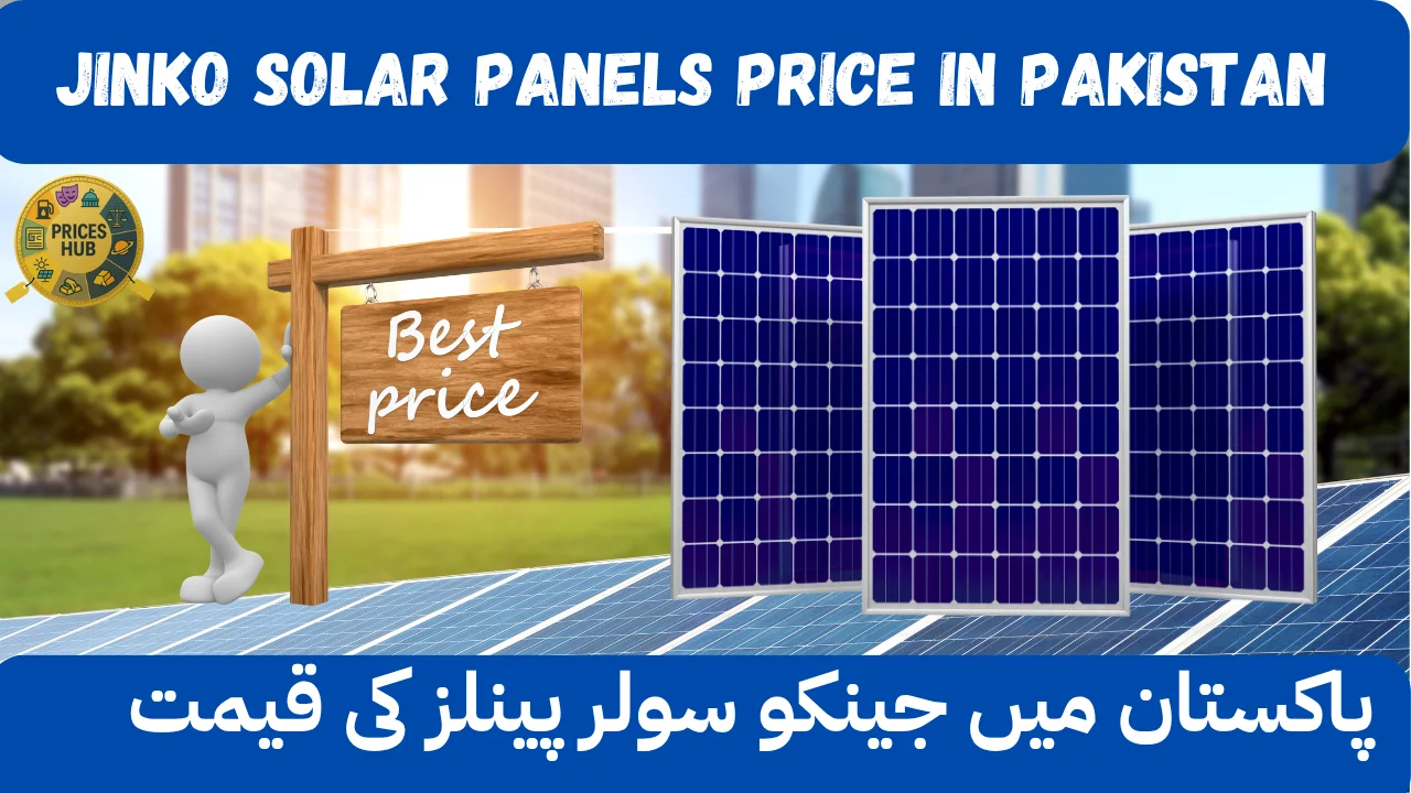 Jinko Solar Panels Price in Pakistan