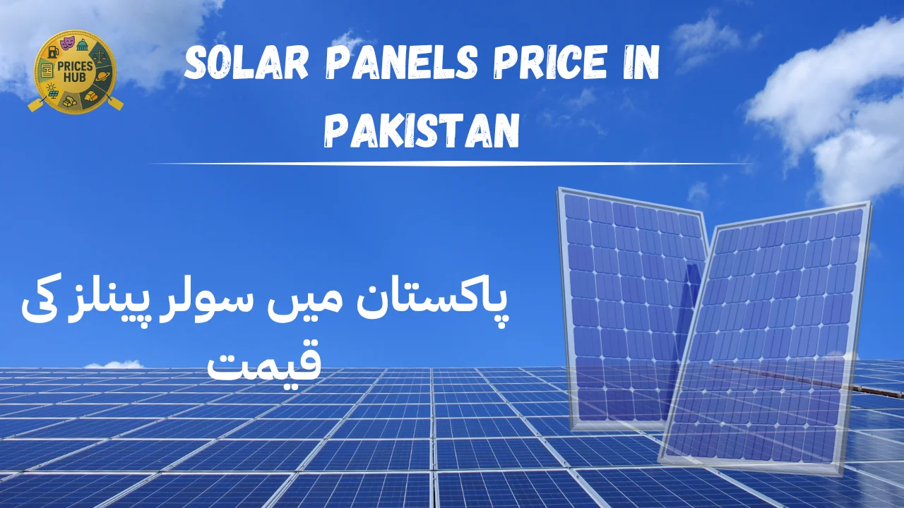 Solar Panels Price in Pakistan
