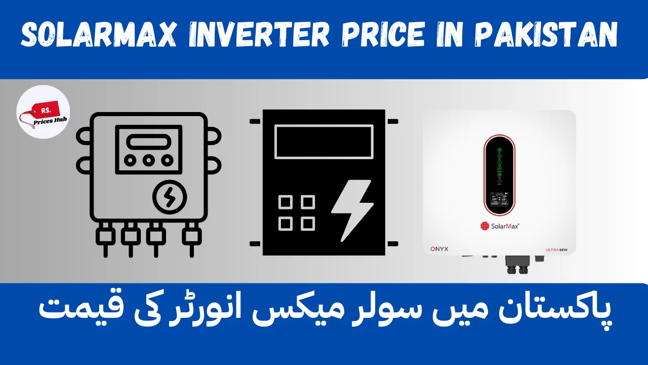 SolarMax Inverter Price in Pakistan (1)