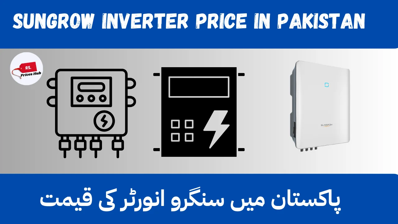 Sungrow Inverter Price in Pakistan (1)