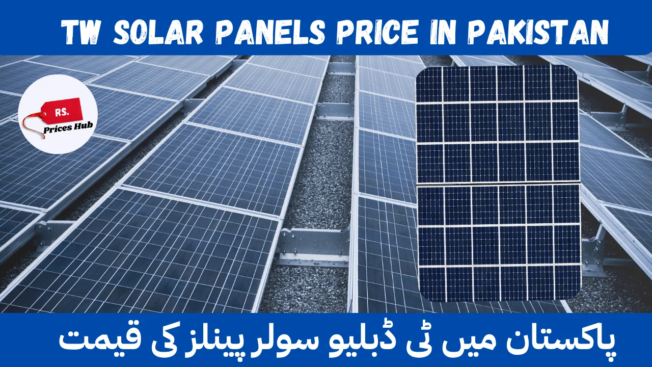 TW Solar Panels Price in Pakistan