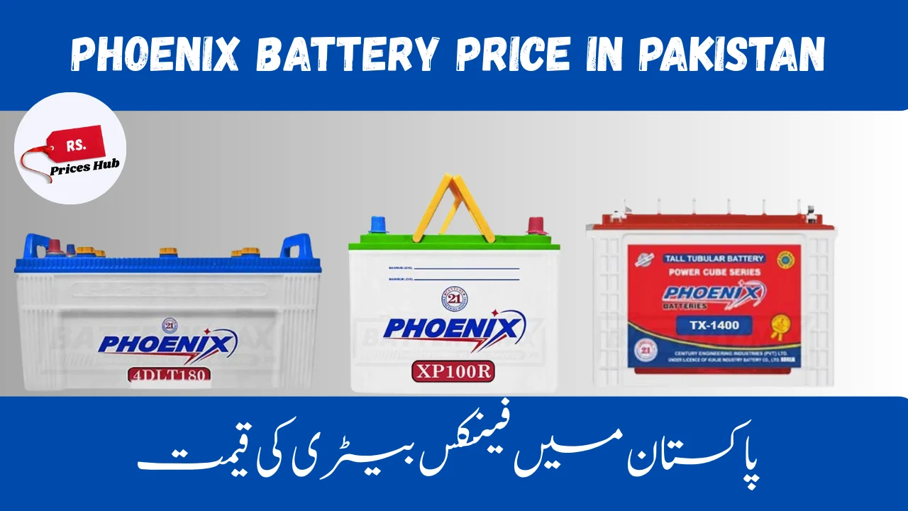 Galaxy Pluto Inverters Price in Pakistan