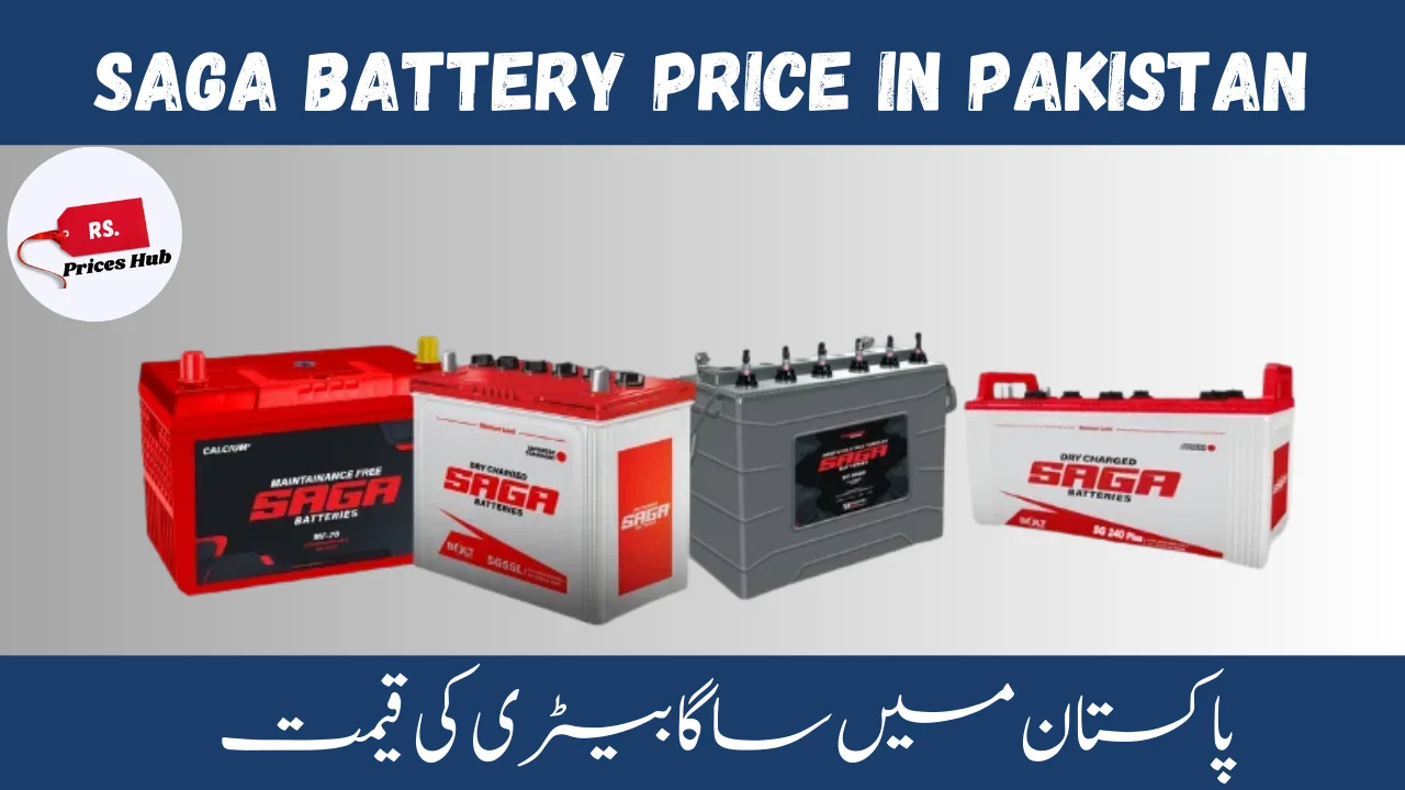Saga Battery Price in Pakistan