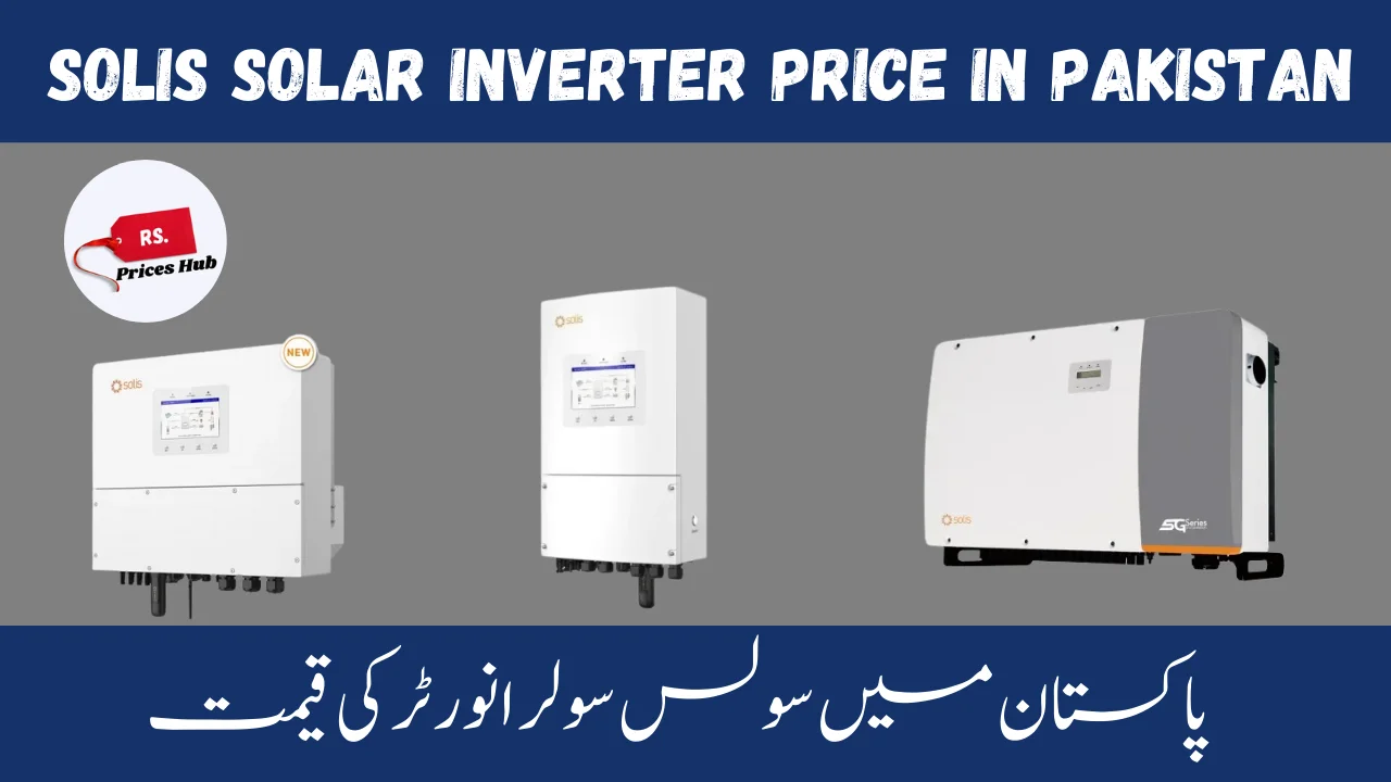Solis Solar Inverter Price In Pakistan