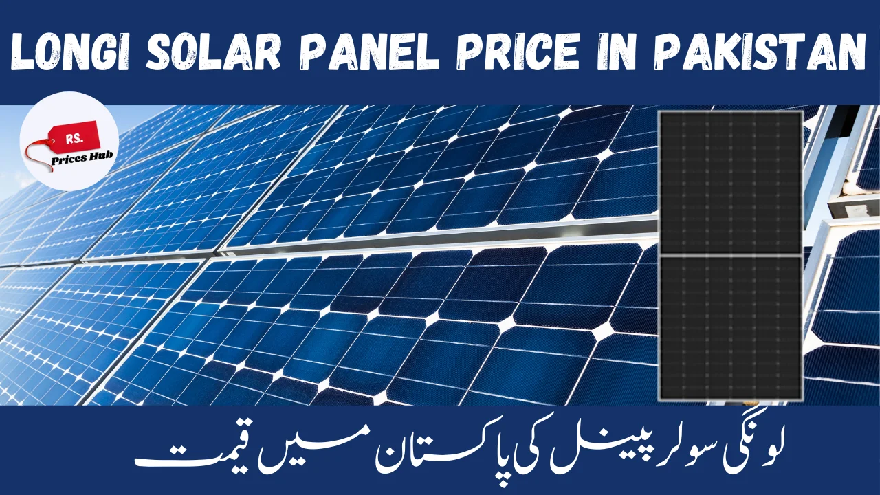 Longi Solar Panel Price In Pakistan (1)