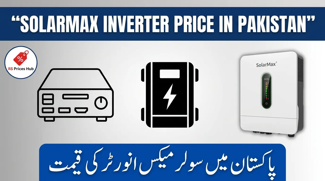 SolarMax Inverter Price in Pakistan