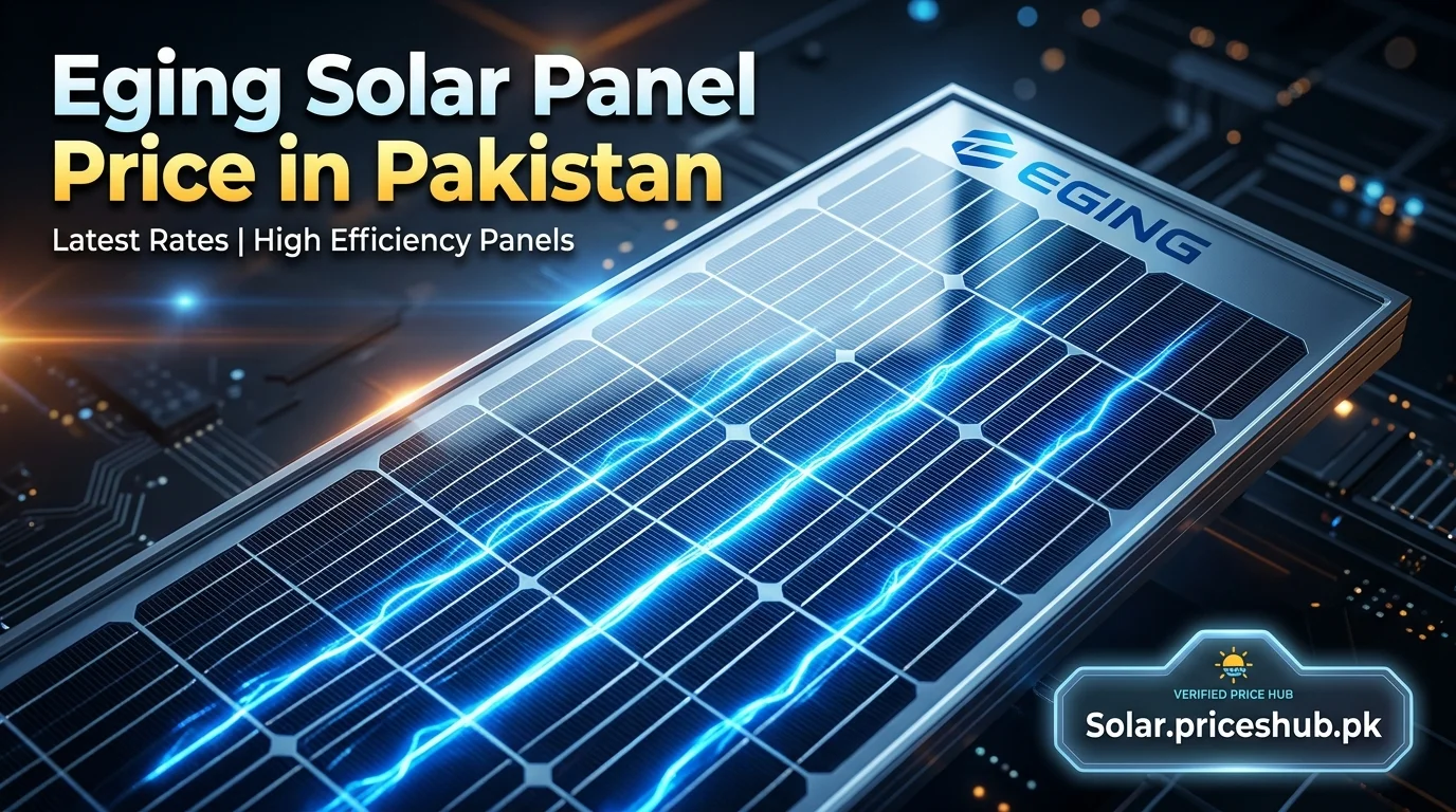 Eging Solar Panel Price in Pakistan